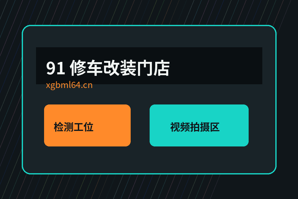 免费看片